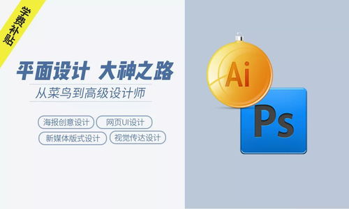2019新一輪補貼政策 憑醫(yī)社保證考證免費，還可落戶廈門——聚焦廣告設計行業(yè)機遇