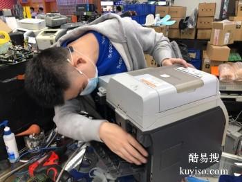 廣州酷易搜 專業(yè)辦公設(shè)備維修服務(wù)，助力企業(yè)高效運(yùn)轉(zhuǎn)
