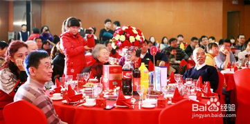 紅百合婚慶禮儀 結(jié)婚時的7大禁忌
